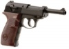Пистолет Crosman C 41
