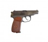 Пистолет МР-654 (Ижевск) 4,5 кал.